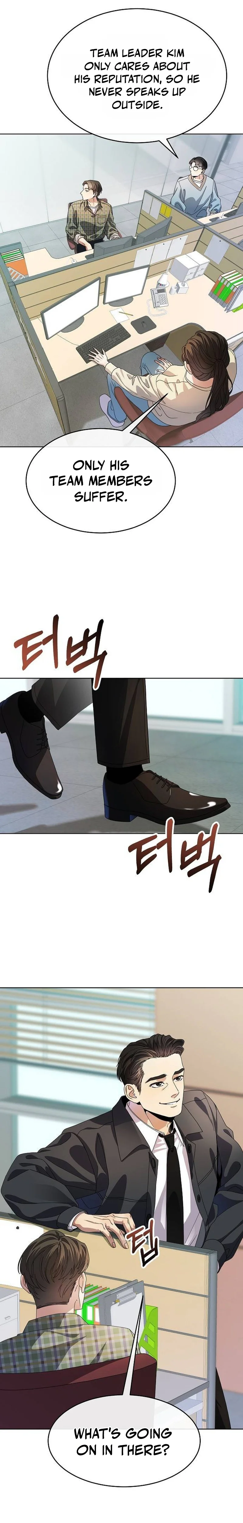 I'm Being Mistaken for an S-Rank Employee Chapter 2 Page 11