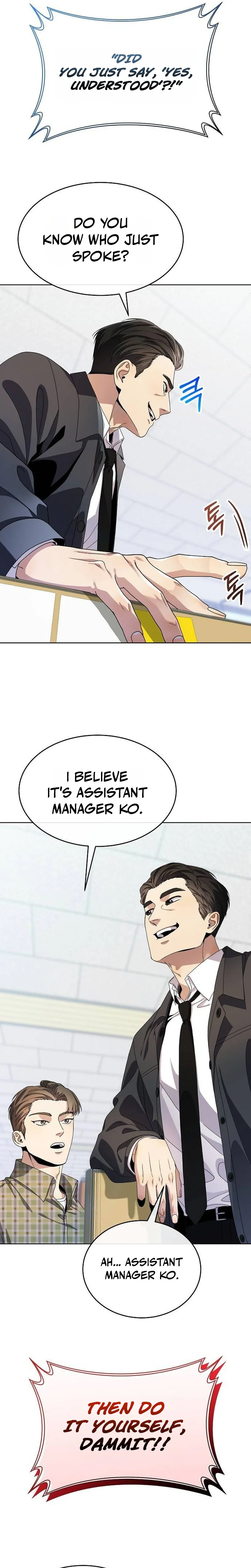 I'm Being Mistaken for an S-Rank Employee Chapter 2 Page 13