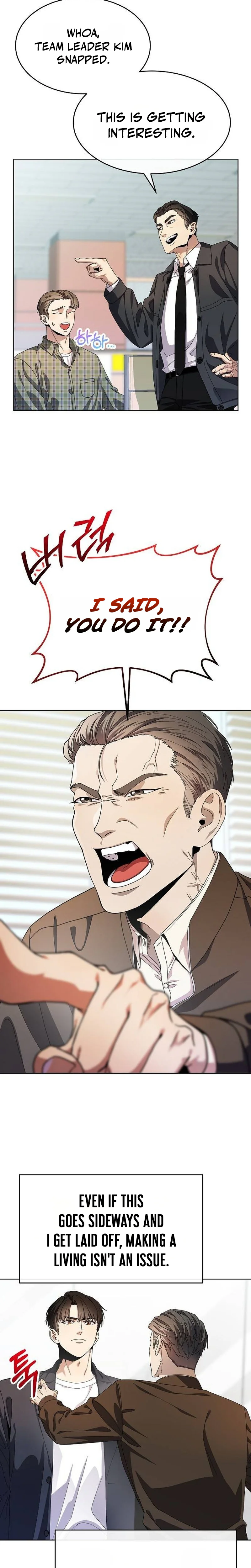 I'm Being Mistaken for an S-Rank Employee Chapter 2 Page 14