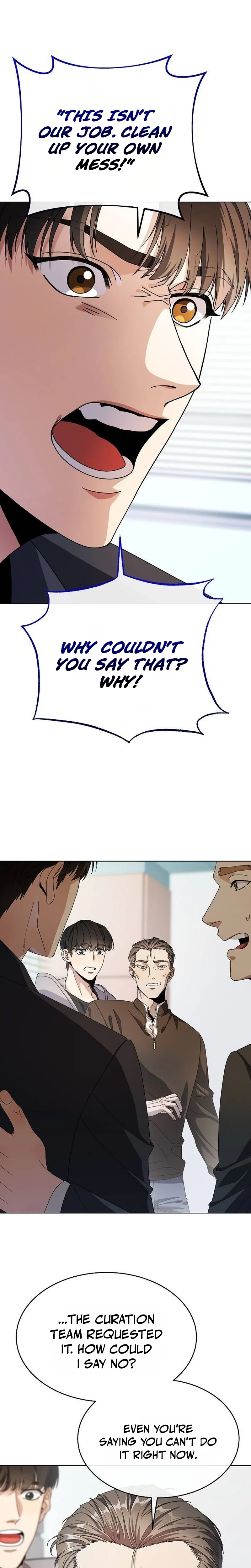 I'm Being Mistaken for an S-Rank Employee Chapter 2 Page 16
