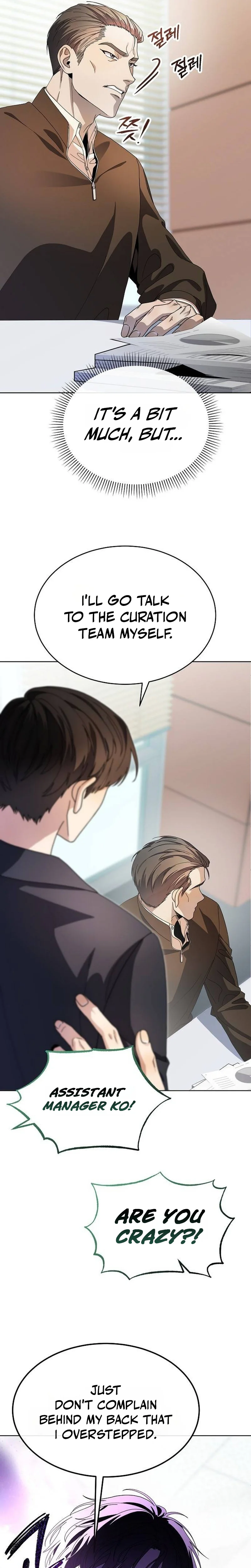 I'm Being Mistaken for an S-Rank Employee Chapter 2 Page 19