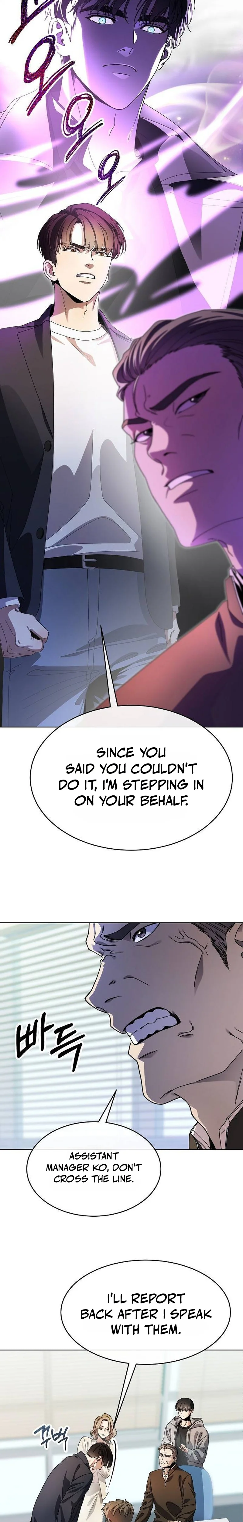 I'm Being Mistaken for an S-Rank Employee Chapter 2 Page 20