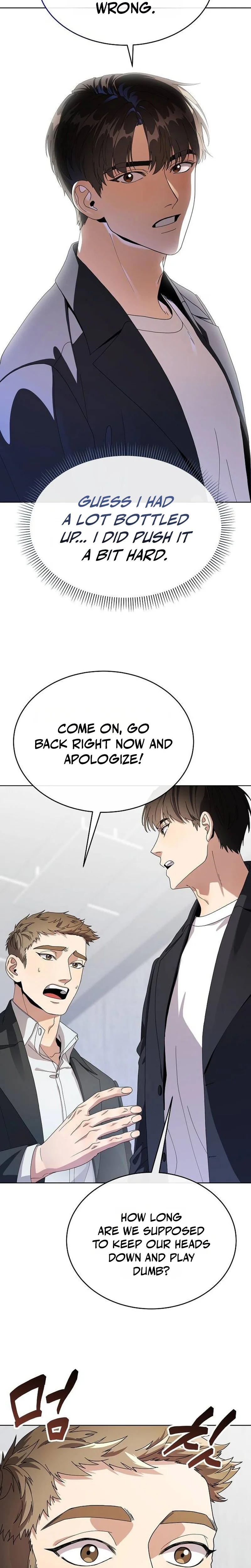 I'm Being Mistaken for an S-Rank Employee Chapter 2 Page 23