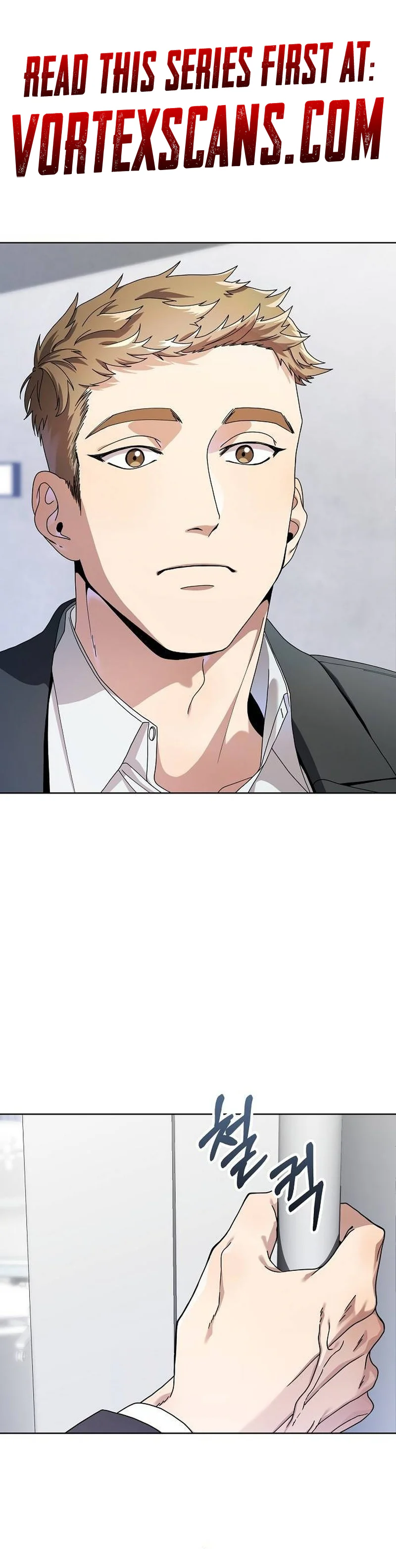 I'm Being Mistaken for an S-Rank Employee Chapter 2 Page 31