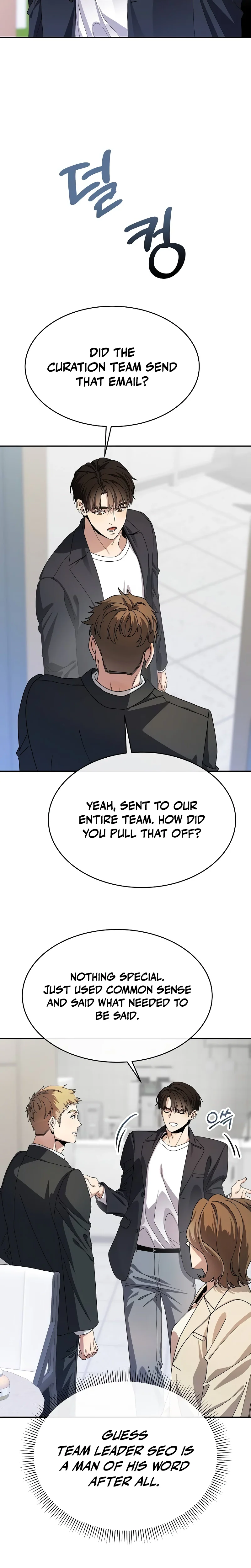 I'm Being Mistaken for an S-Rank Employee Chapter 3 Page 27