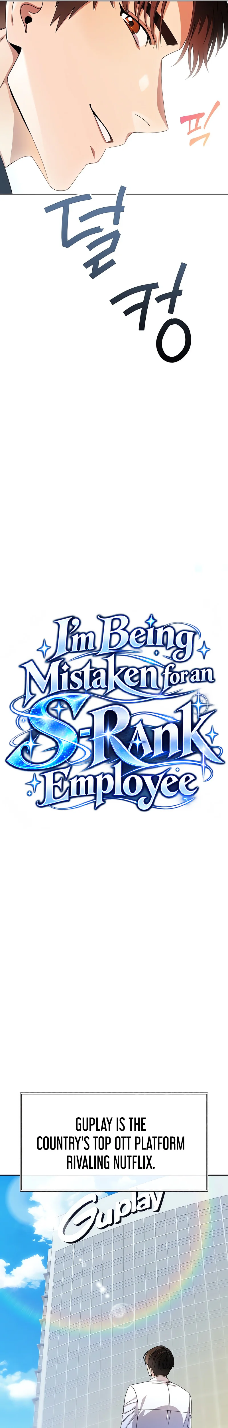 I'm Being Mistaken for an S-Rank Employee Chapter 1 Page 16