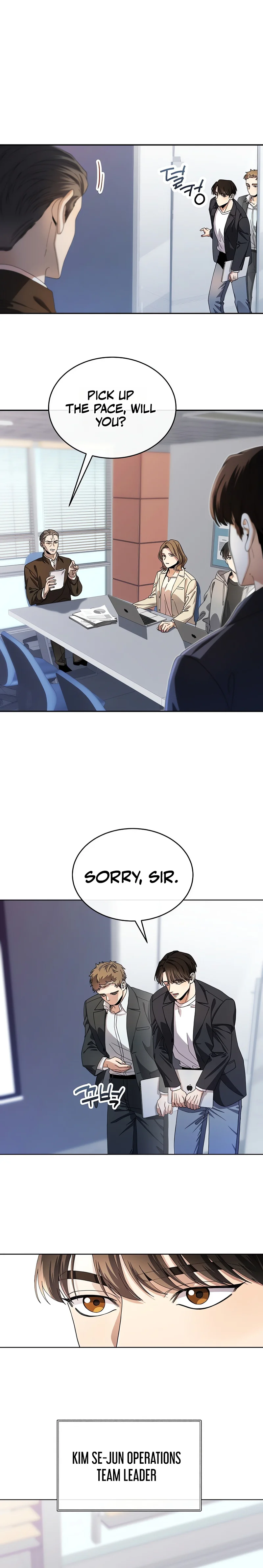 I'm Being Mistaken for an S-Rank Employee Chapter 1 Page 18