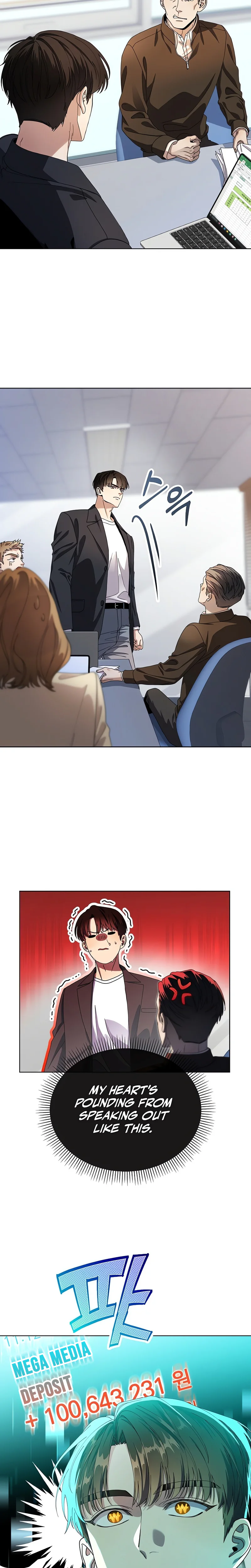 I'm Being Mistaken for an S-Rank Employee Chapter 1 Page 26