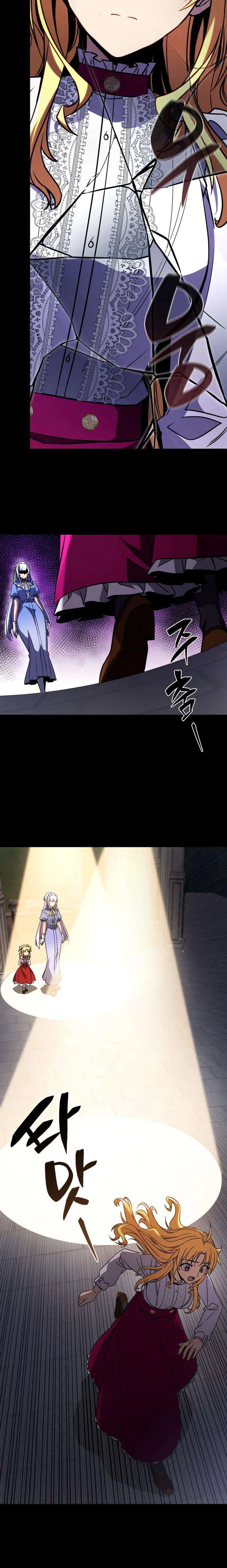 I’m Quitting Everything and Selling Cola Chapter 7 Page 13