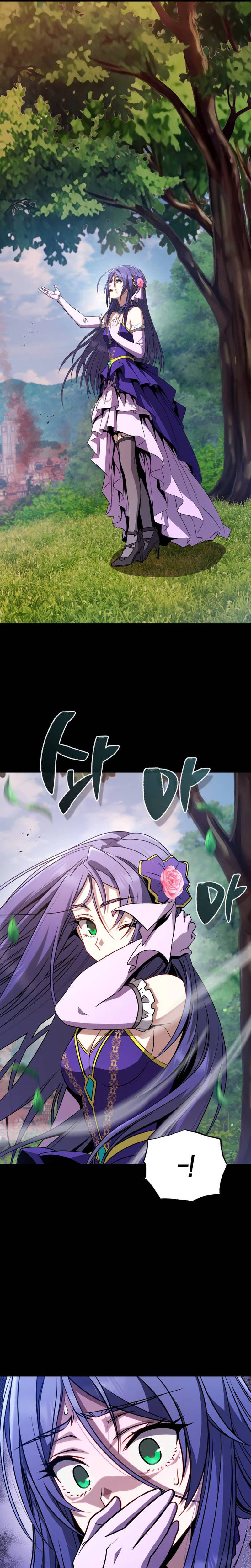 I’m Quitting Everything and Selling Cola Chapter 14 Page 7