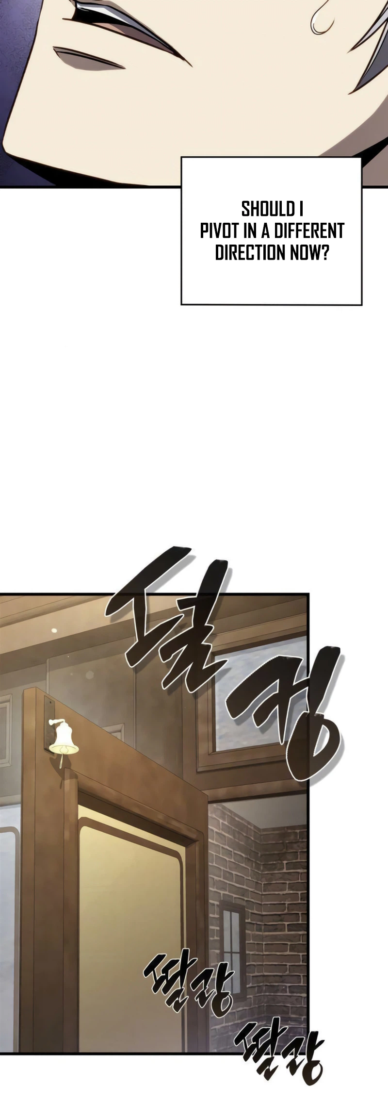 I’m Quitting Everything and Selling Cola Chapter 11 Page 10