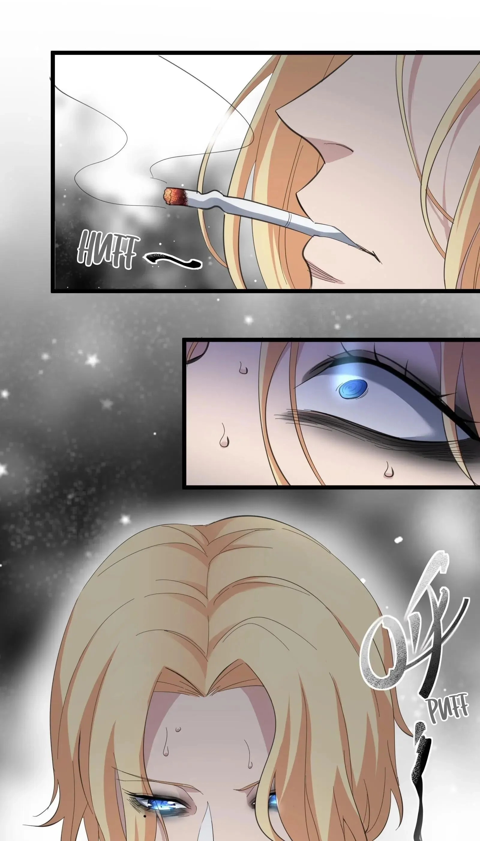 I'm Really Not the Devil's Lackey Chapter 81 Page 13