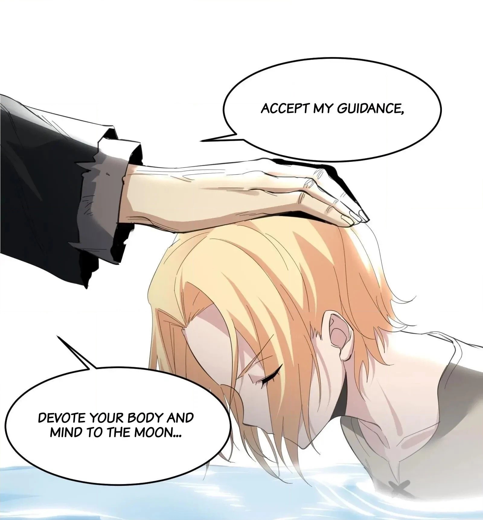 I'm Really Not the Devil's Lackey Chapter 81 Page 20
