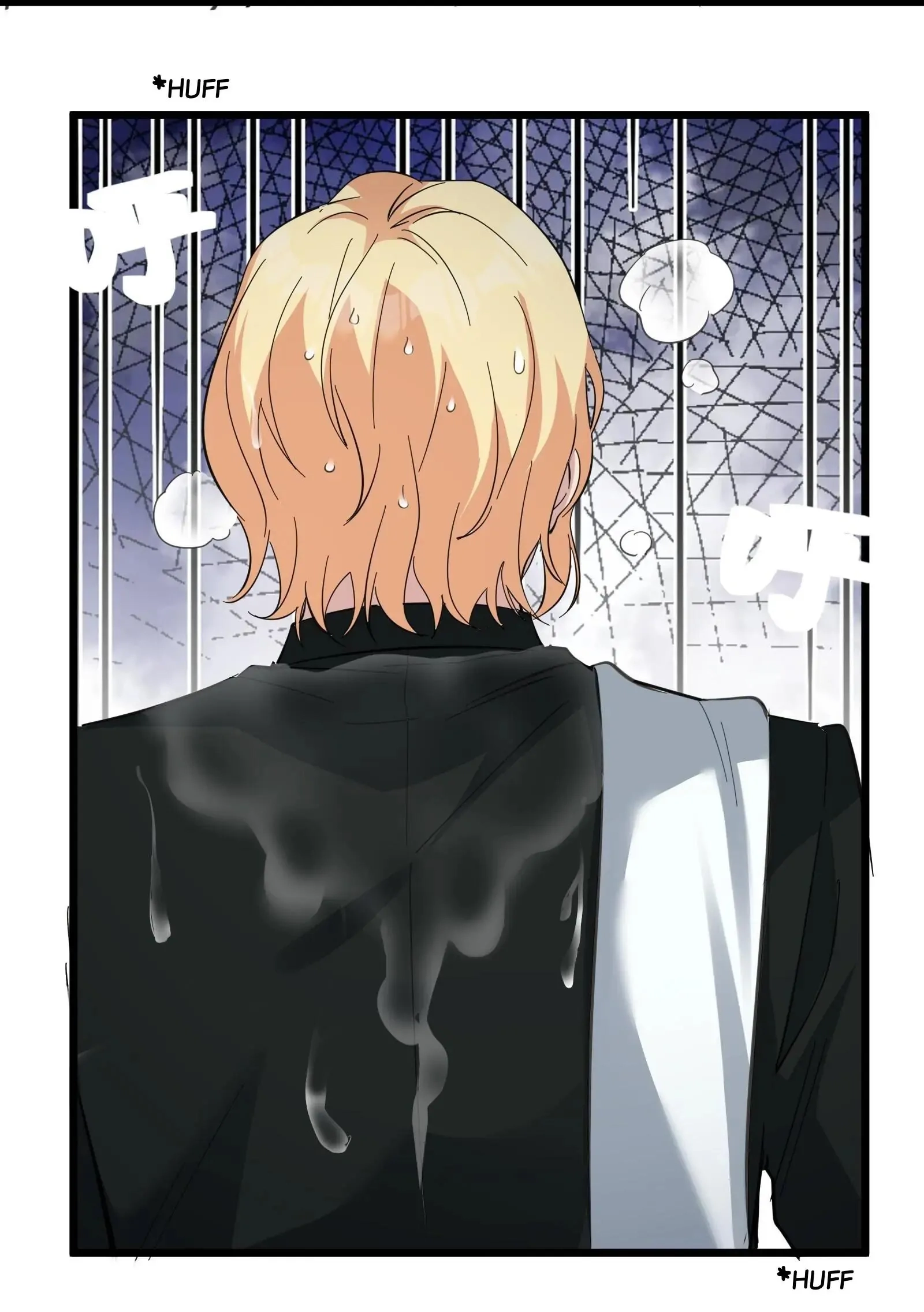 I'm Really Not the Devil's Lackey Chapter 81 Page 45