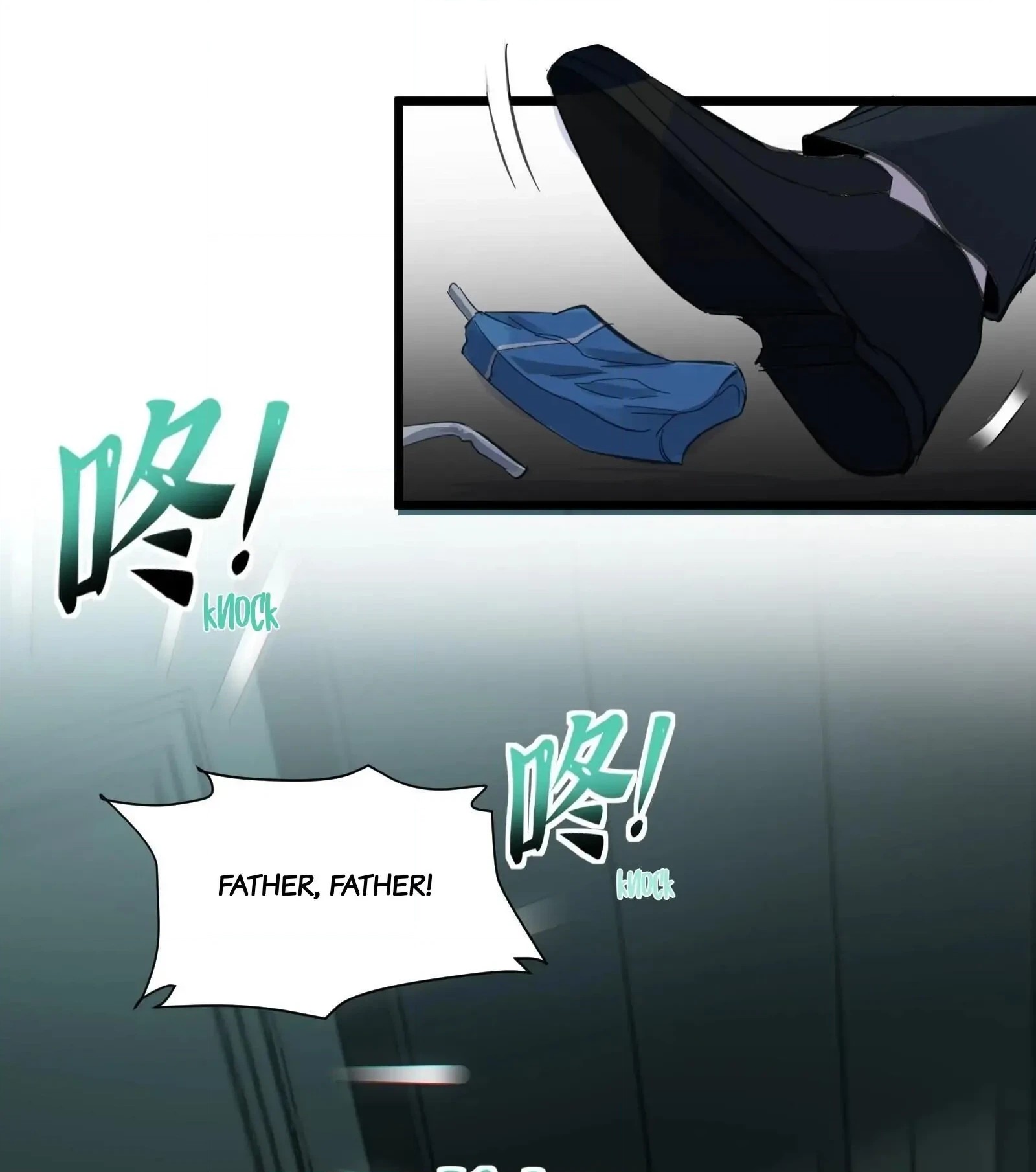 I'm Really Not the Devil's Lackey Chapter 81 Page 50