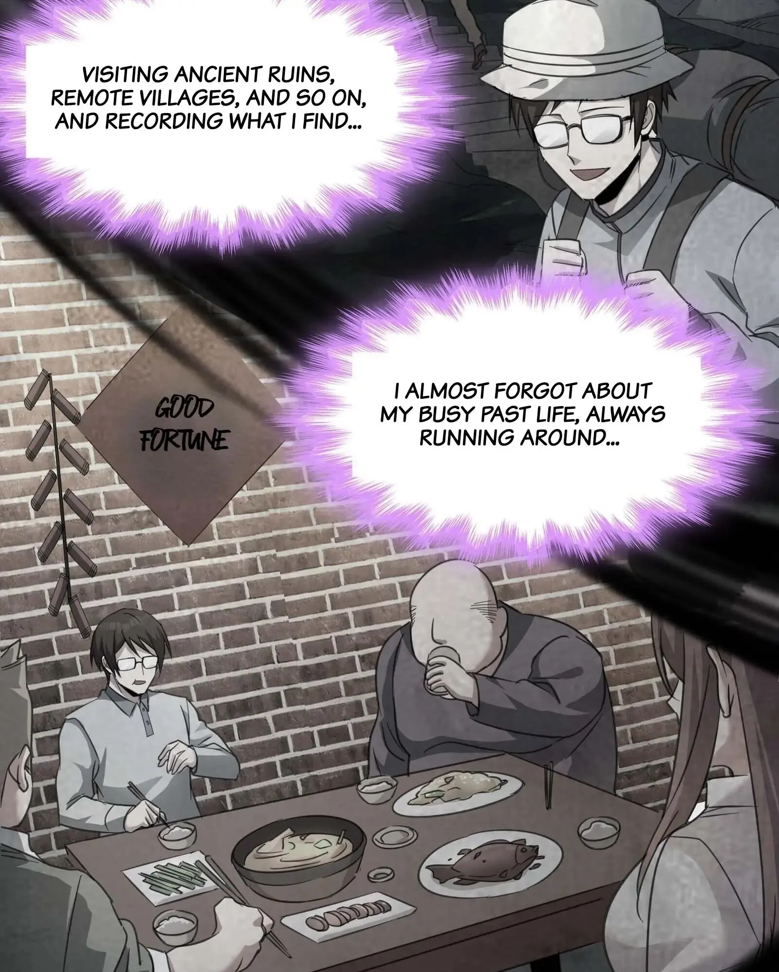 I'm Really Not the Devil's Lackey Chapter 79 Page 42