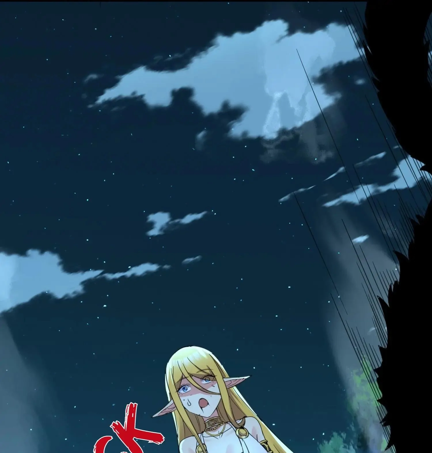 I'm Really Not the Devil's Lackey Chapter 67 Page 63