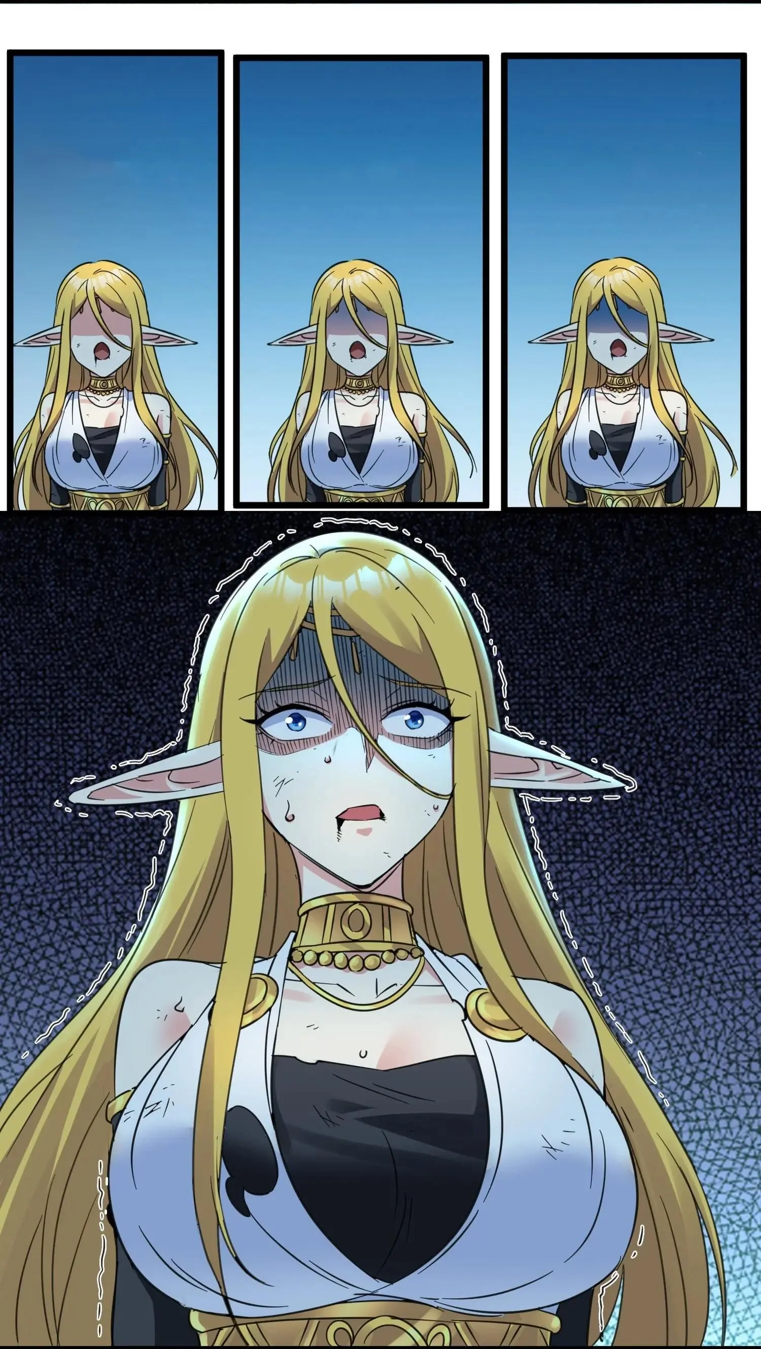 I'm Really Not the Devil's Lackey Chapter 67 Page 74