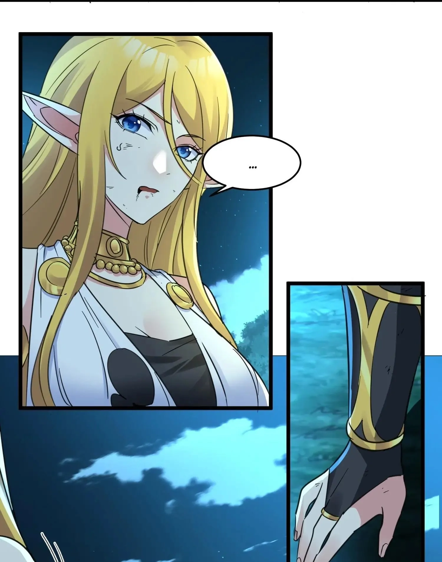 I'm Really Not the Devil's Lackey Chapter 67 Page 82