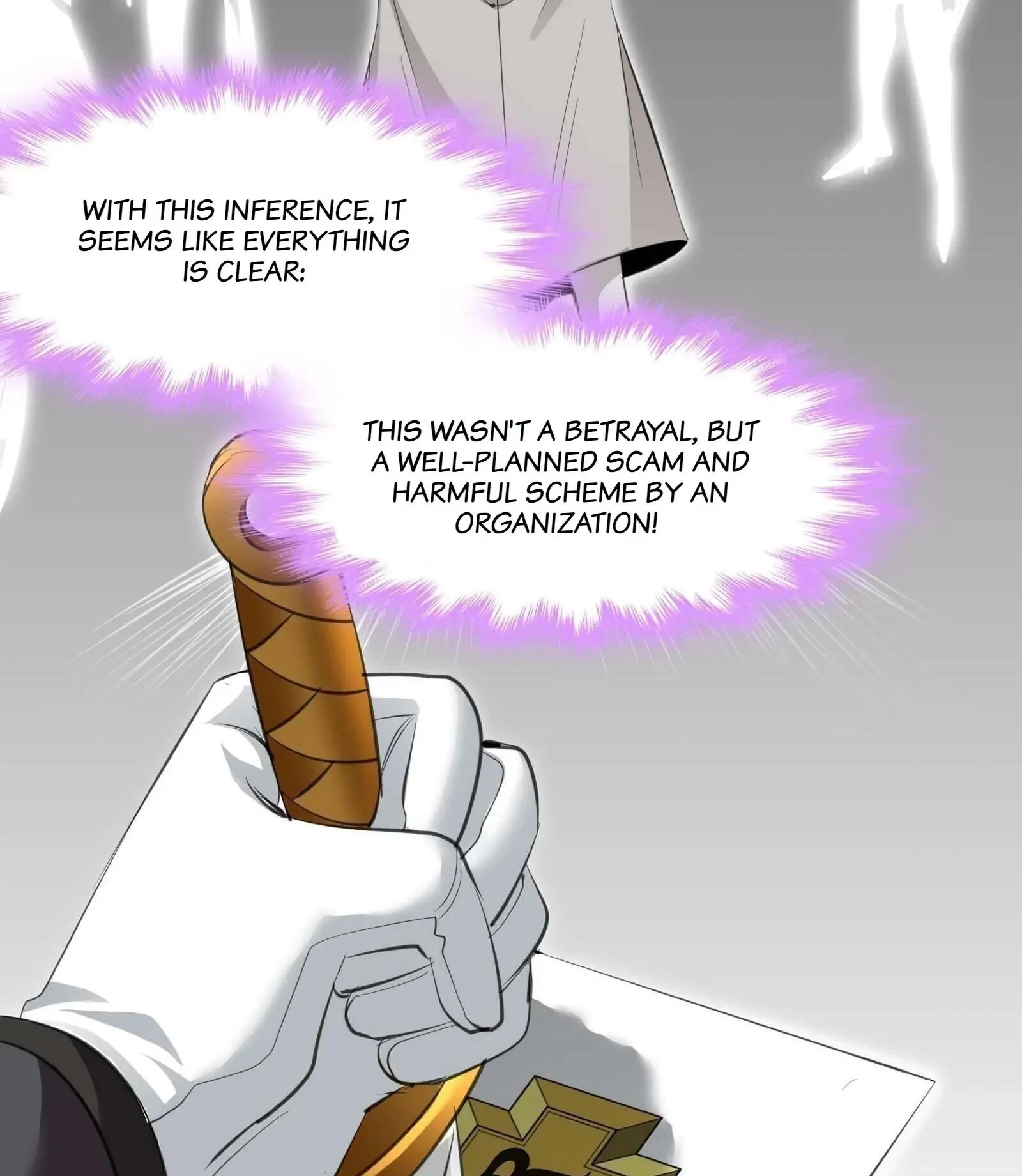 I'm Really Not the Devil's Lackey Chapter 91 Page 74