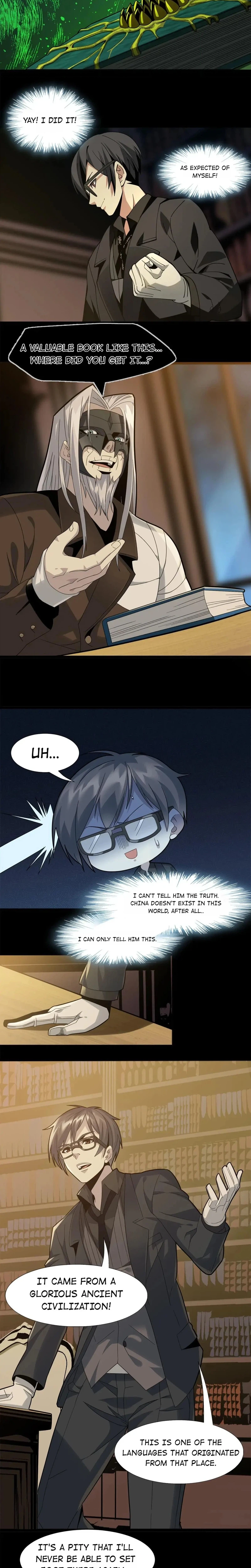I'm Really Not the Devil's Lackey Chapter 2 Page 24