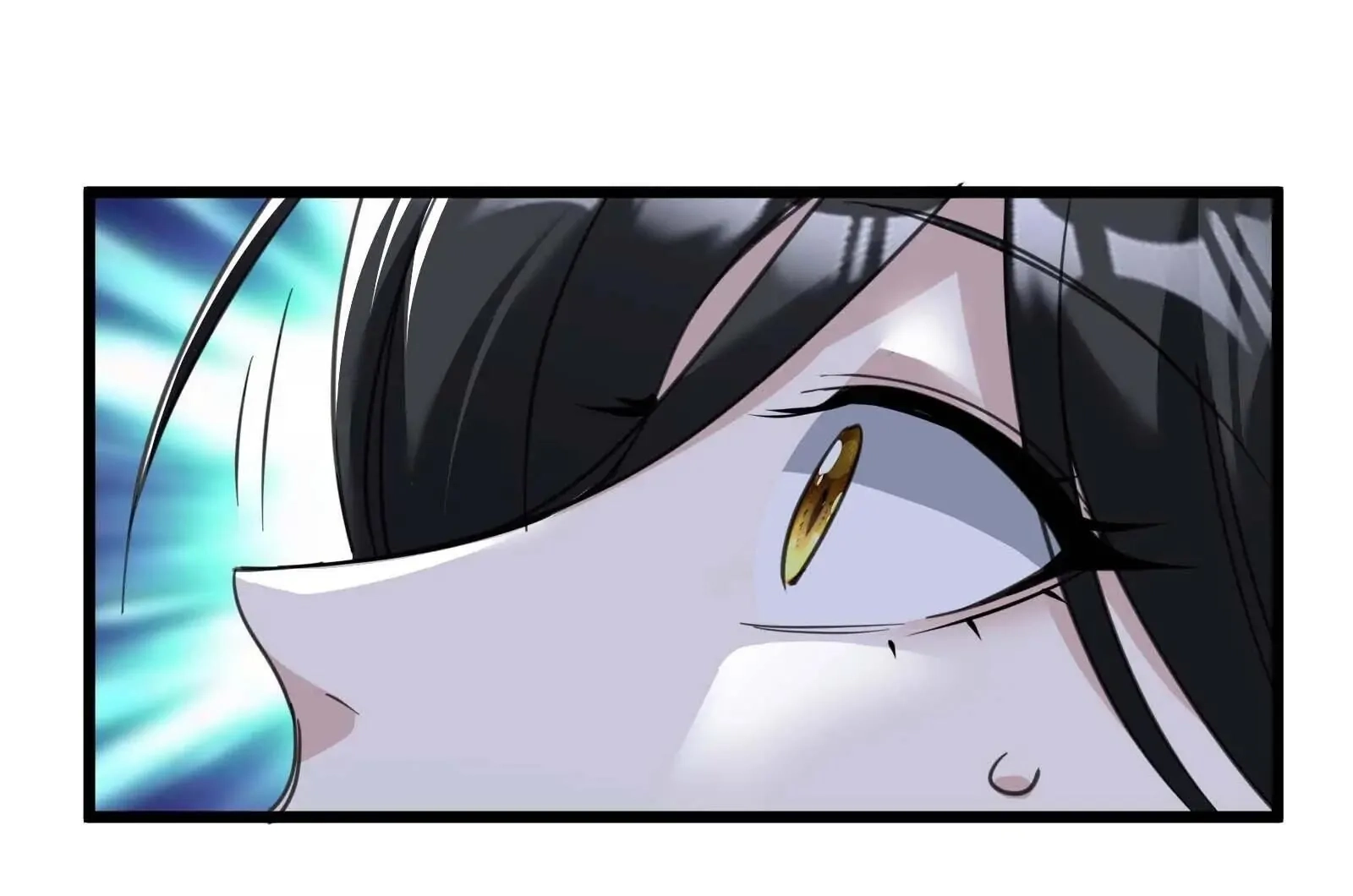 I'm Really Not the Devil's Lackey Chapter 89 Page 16