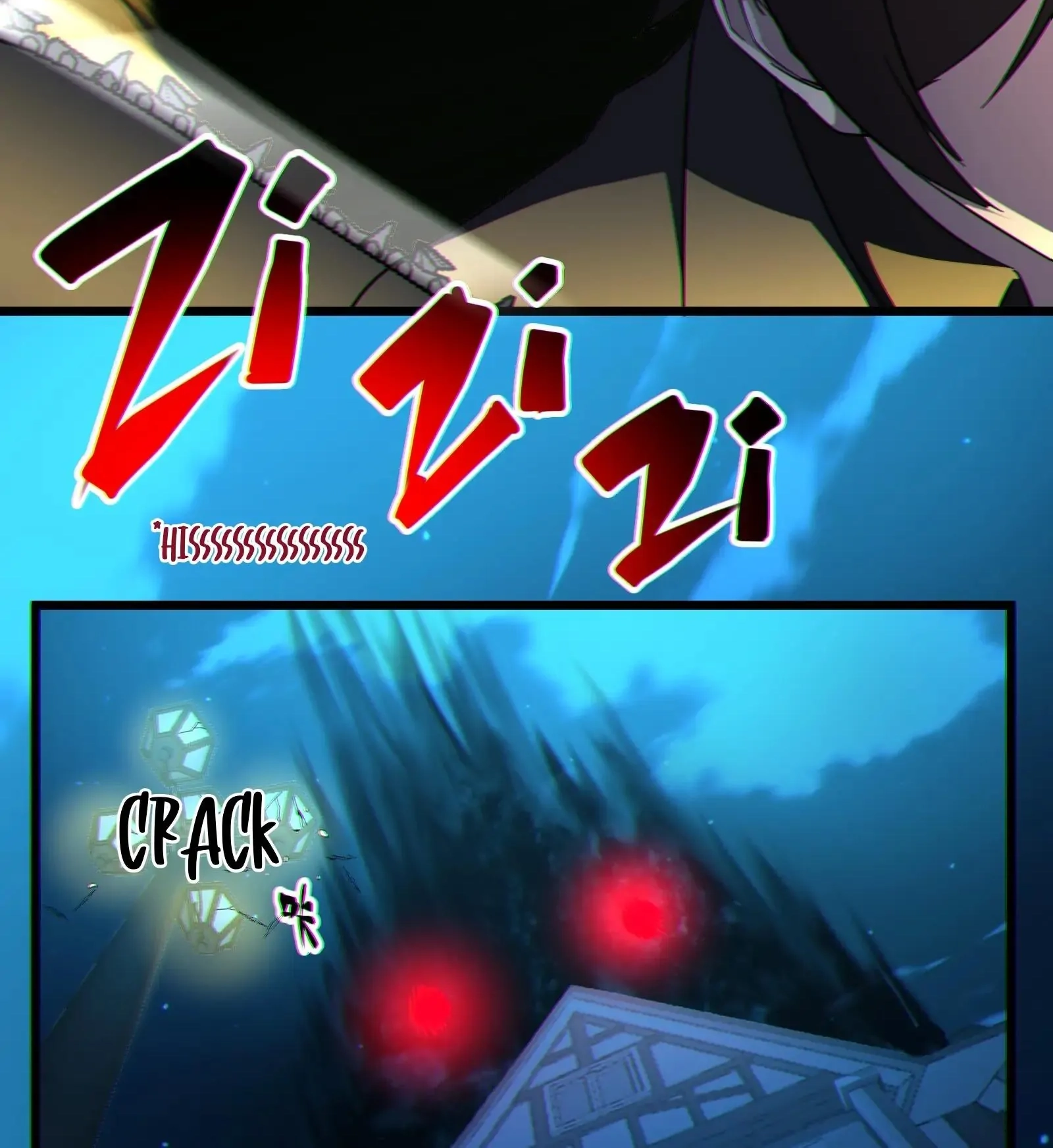 I'm Really Not the Devil's Lackey Chapter 71 Page 45