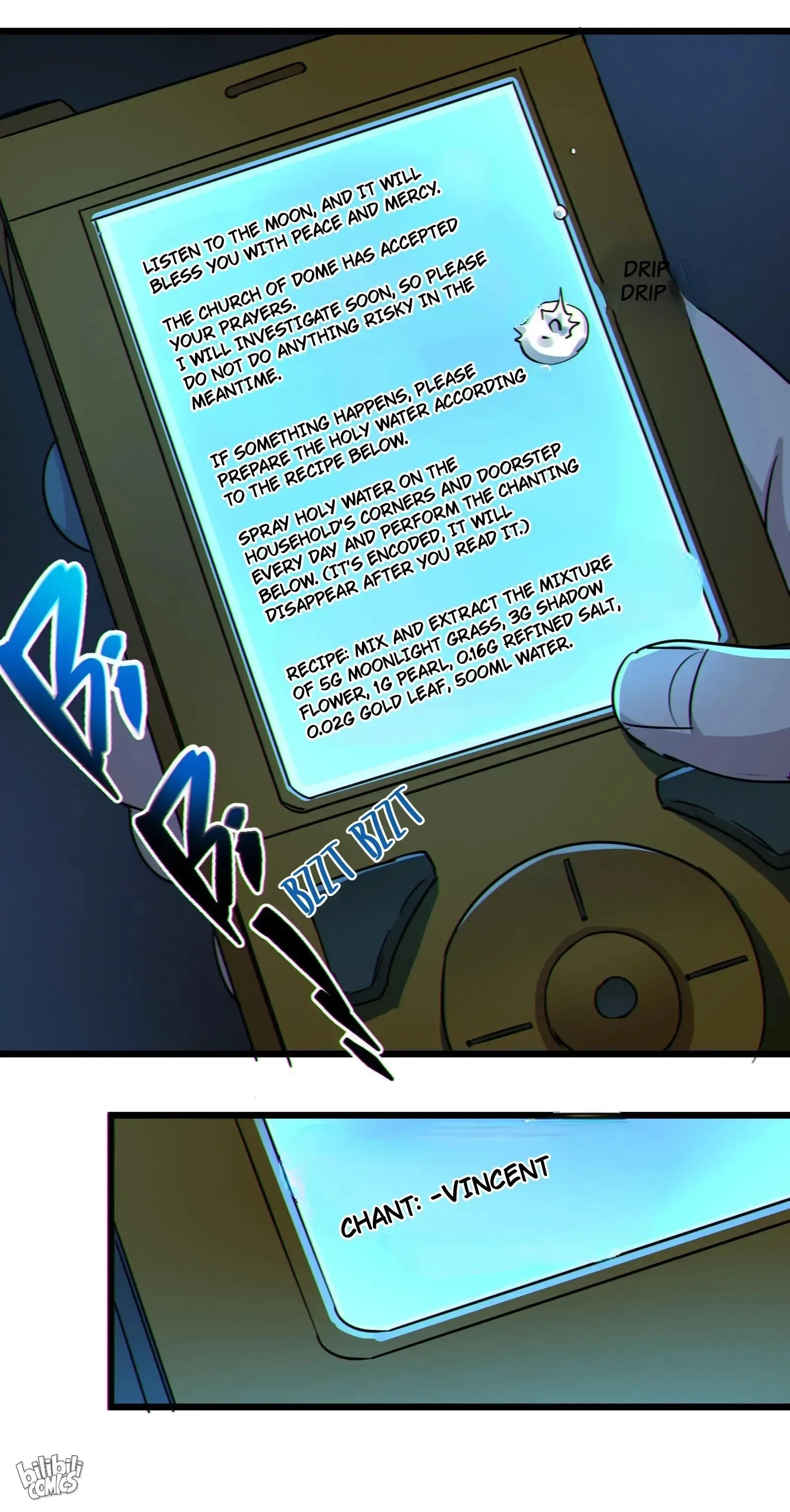 I'm Really Not the Devil's Lackey Chapter 71 Page 66