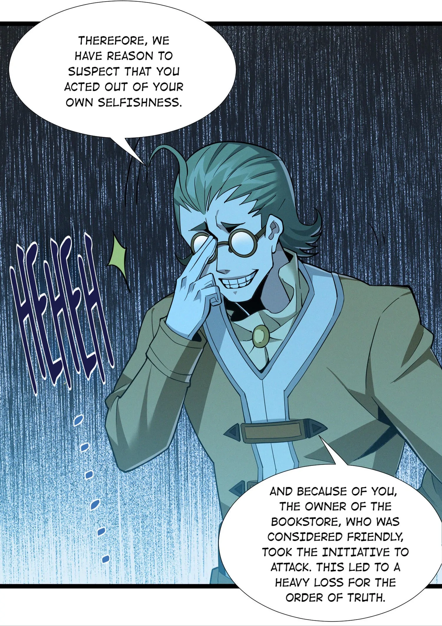I'm Really Not the Devil's Lackey Chapter 58 Page 66