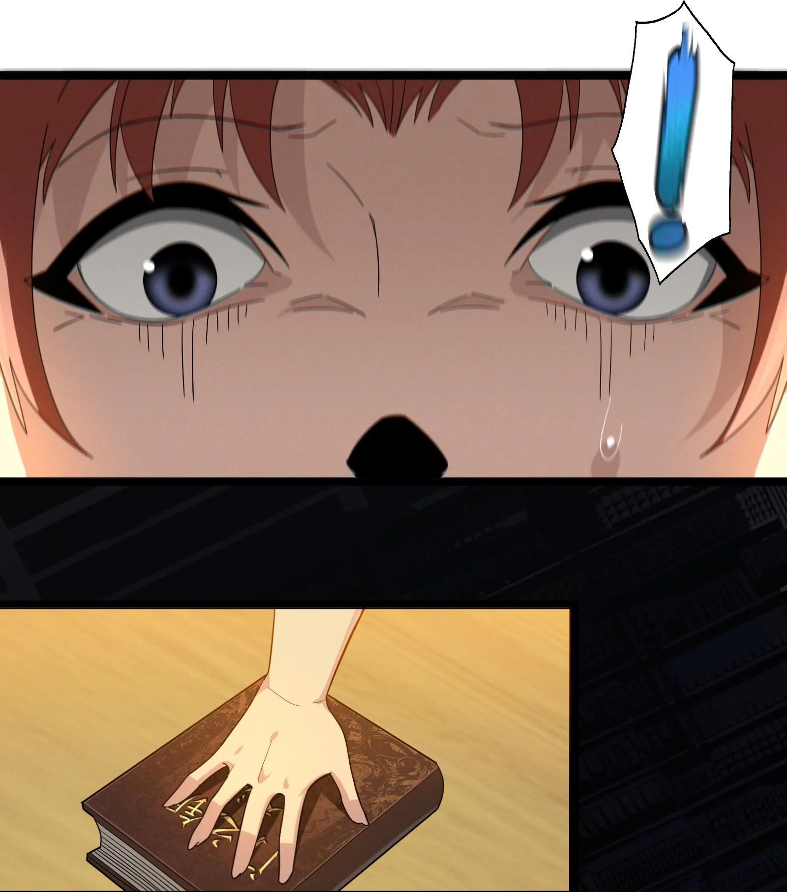 I'm Really Not the Devil's Lackey Chapter 18 Page 63