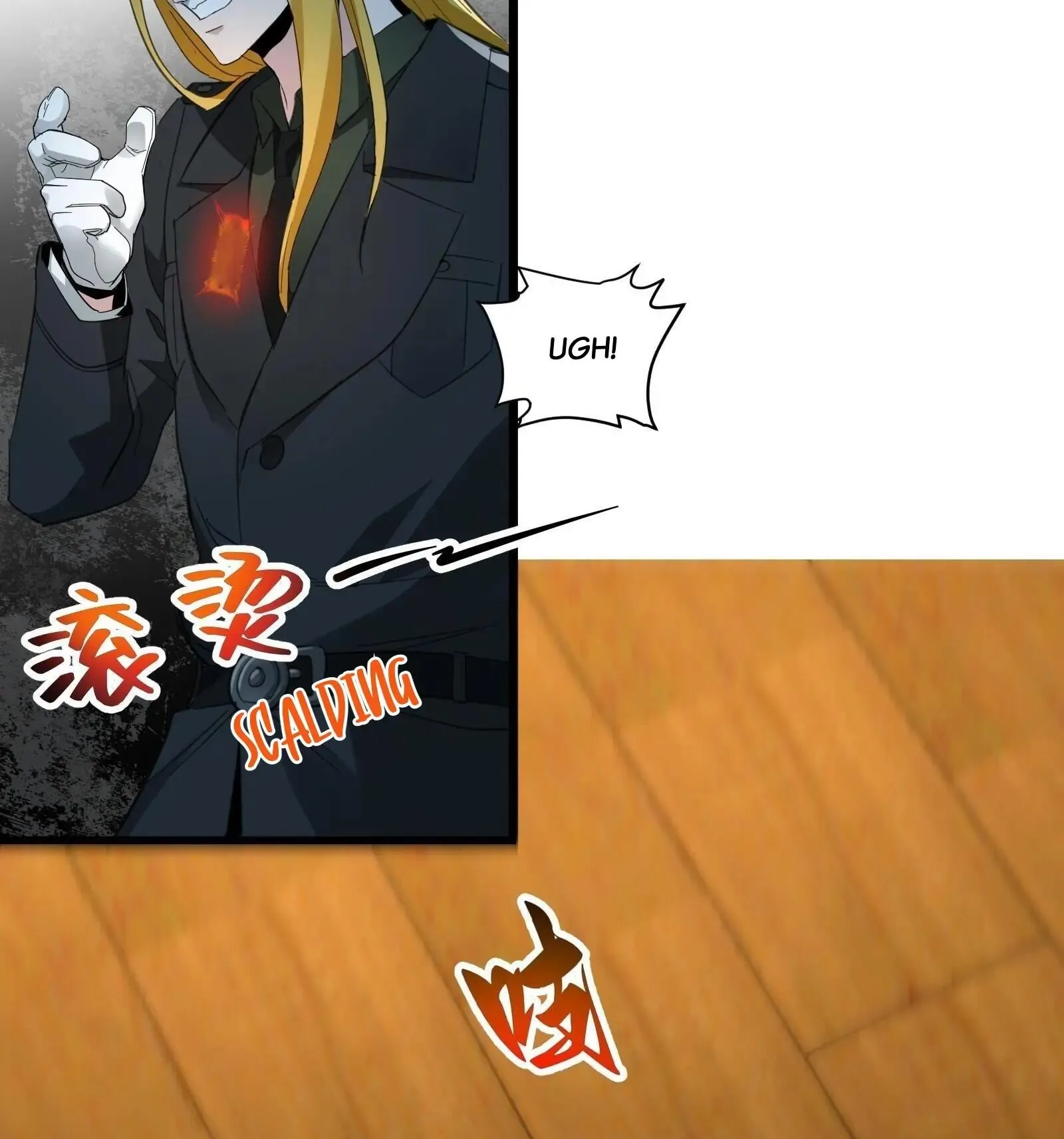 I'm Really Not the Devil's Lackey Chapter 77 Page 44