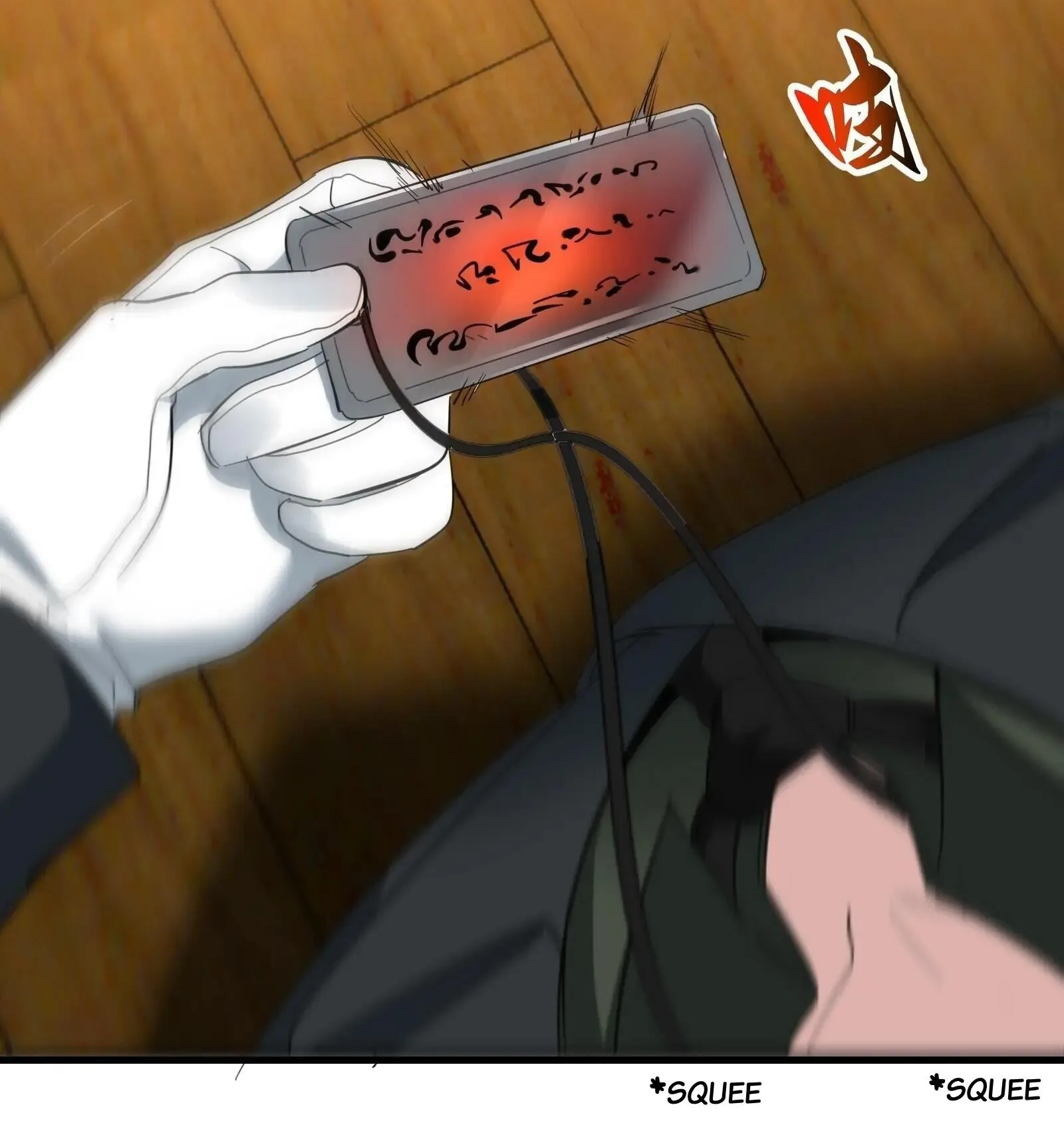 I'm Really Not the Devil's Lackey Chapter 77 Page 45