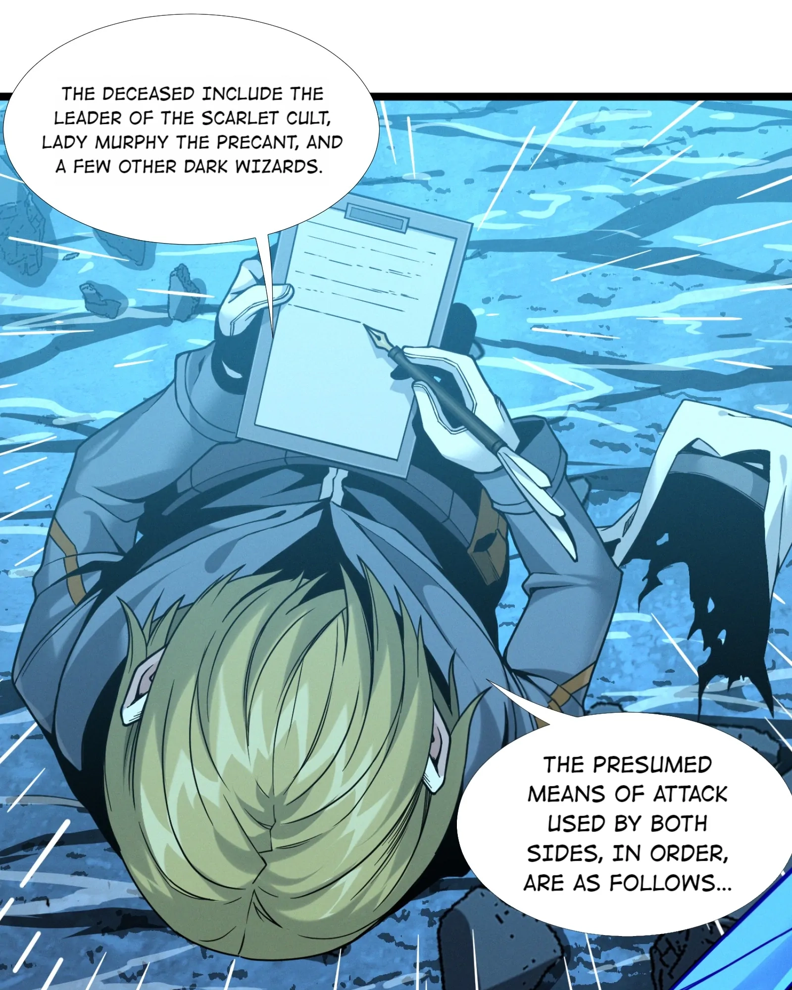 I'm Really Not the Devil's Lackey Chapter 26 Page 22