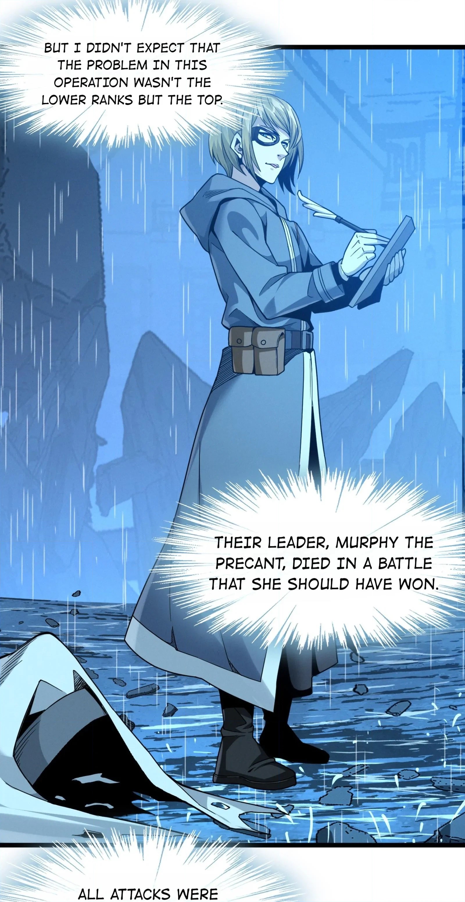 I'm Really Not the Devil's Lackey Chapter 26 Page 30