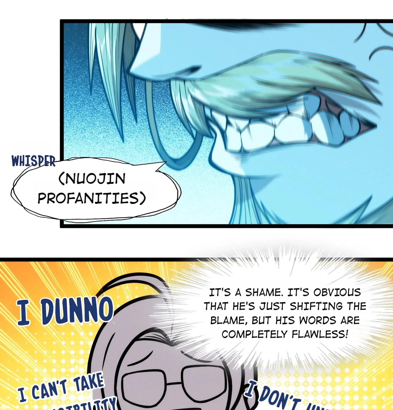 I'm Really Not the Devil's Lackey Chapter 44 Page 22