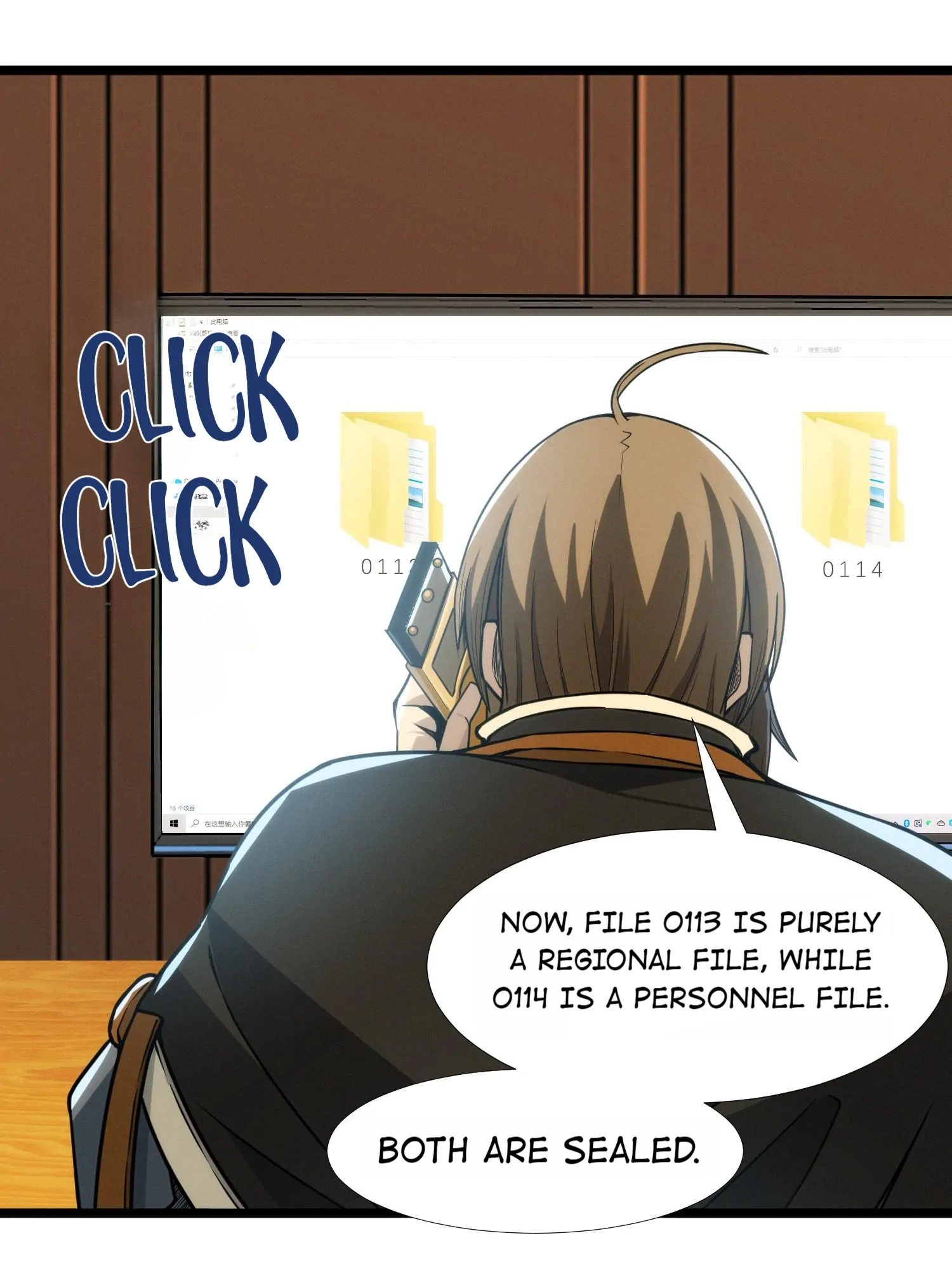 I'm Really Not the Devil's Lackey Chapter 44 Page 33