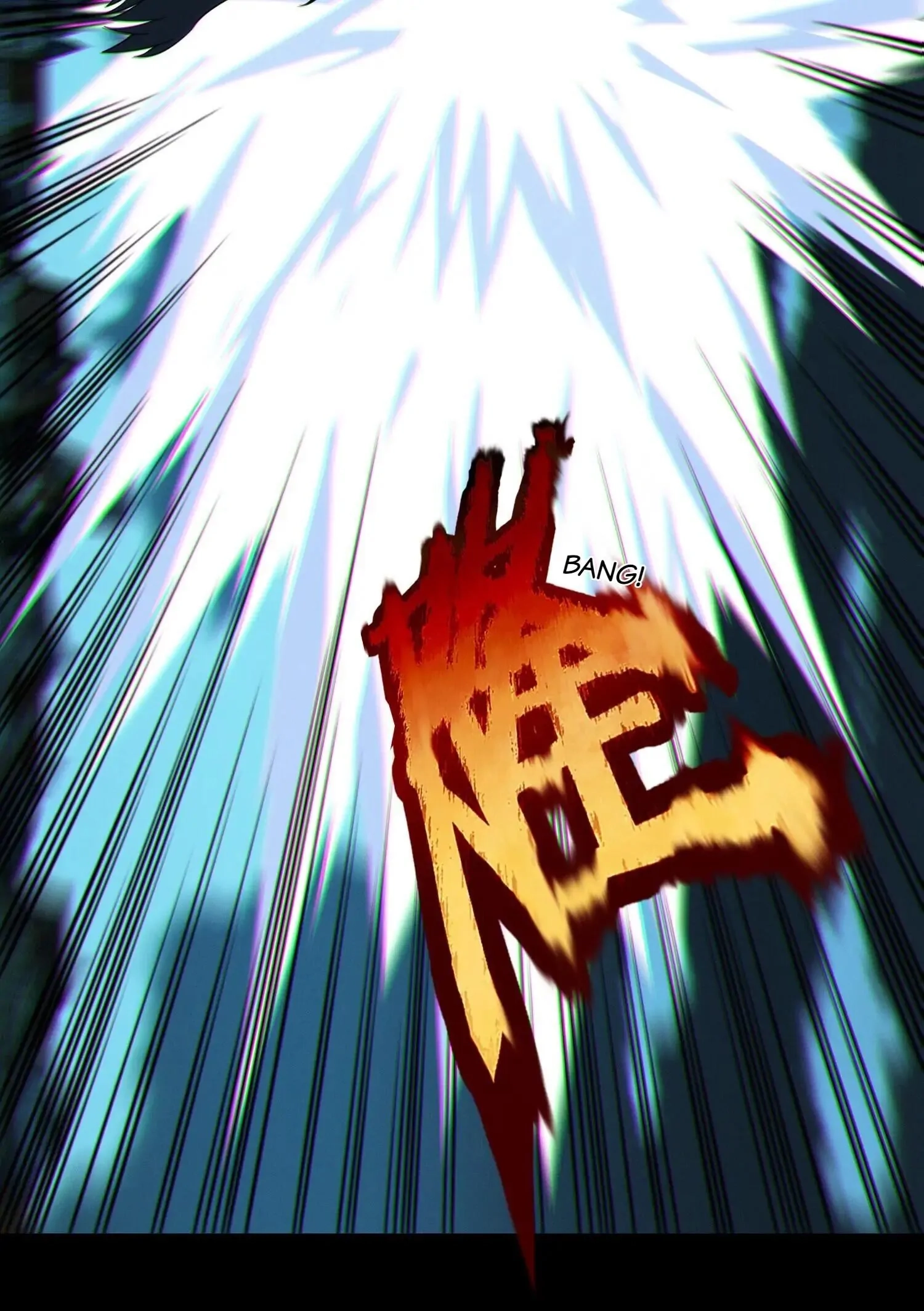 I'm Really Not the Devil's Lackey Chapter 63 Page 18