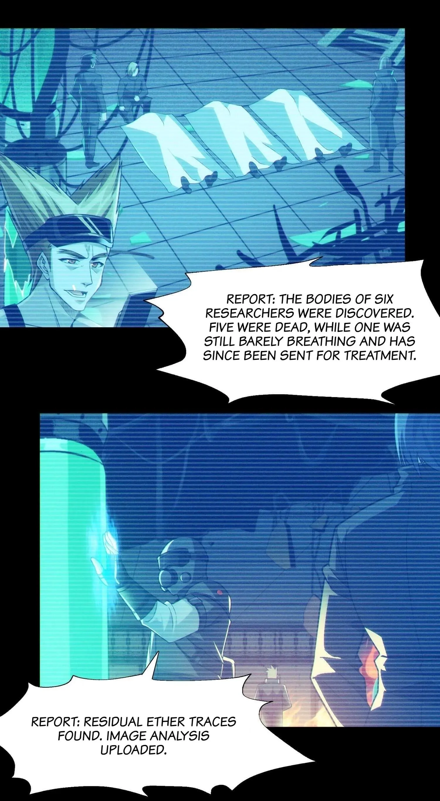 I'm Really Not the Devil's Lackey Chapter 63 Page 57