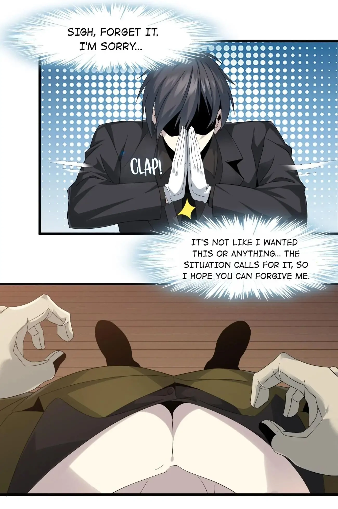 I'm Really Not the Devil's Lackey Chapter 9 Page 9