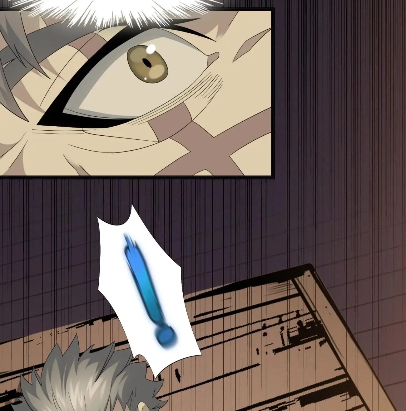 I'm Really Not the Devil's Lackey Chapter 9 Page 78