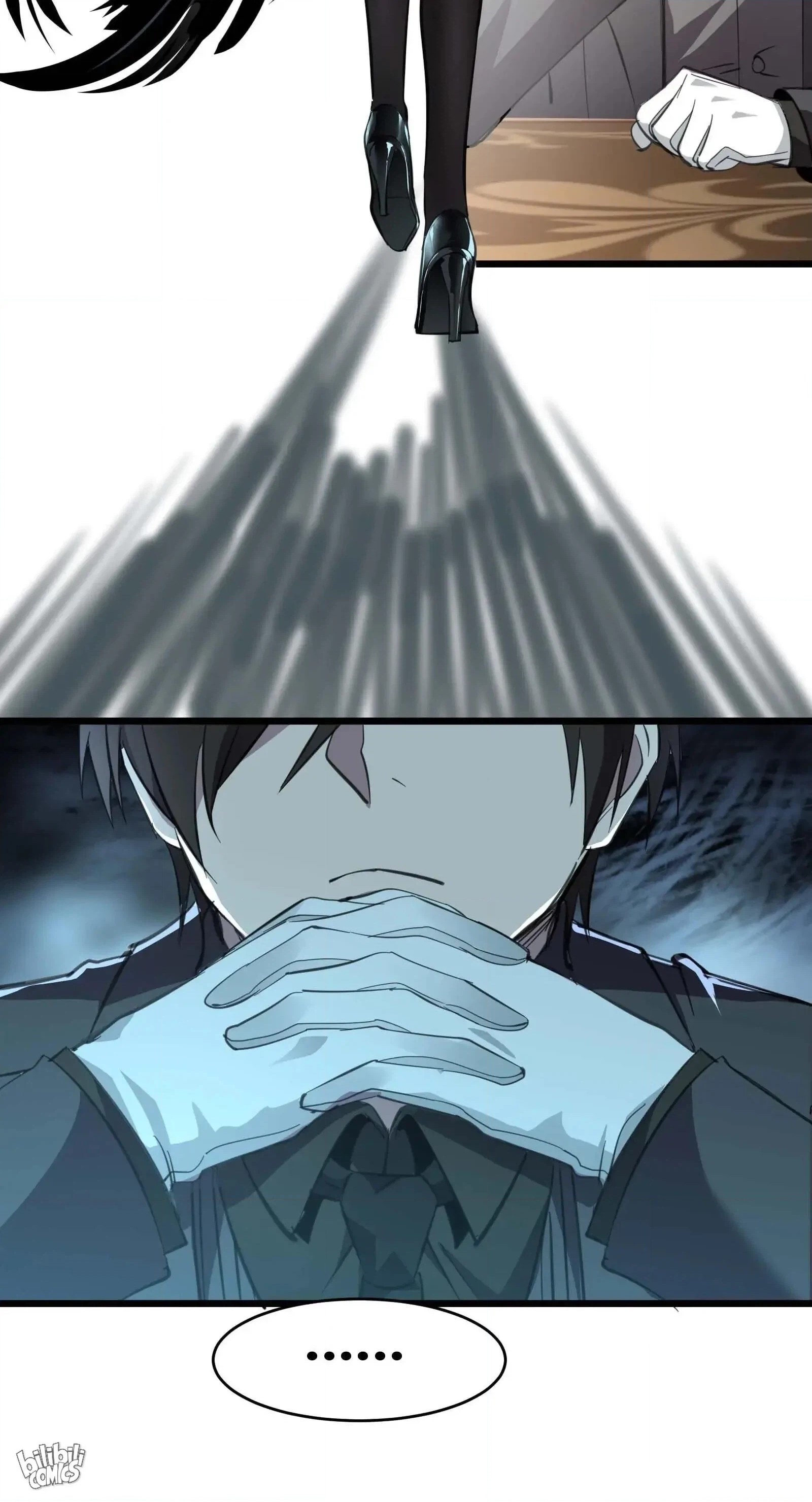I'm Really Not the Devil's Lackey Chapter 93 Page 80
