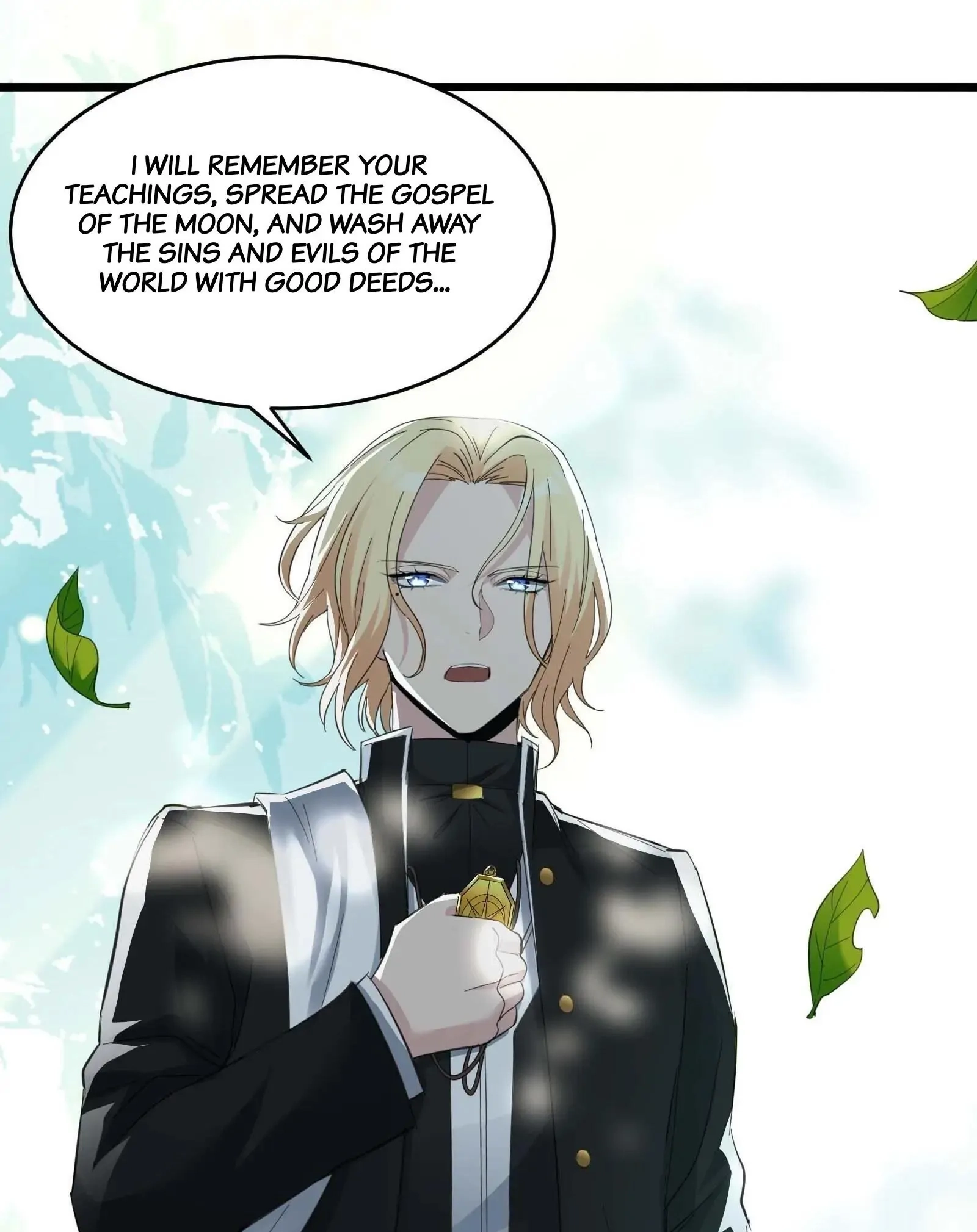 I'm Really Not the Devil's Lackey Chapter 80 Page 37