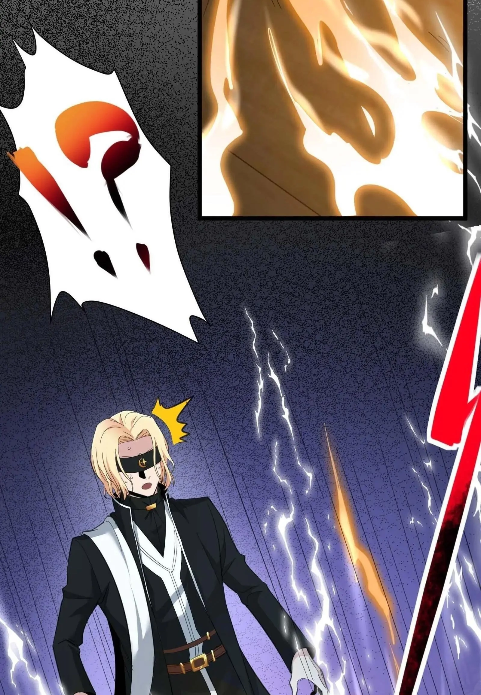I'm Really Not the Devil's Lackey Chapter 86 Page 33