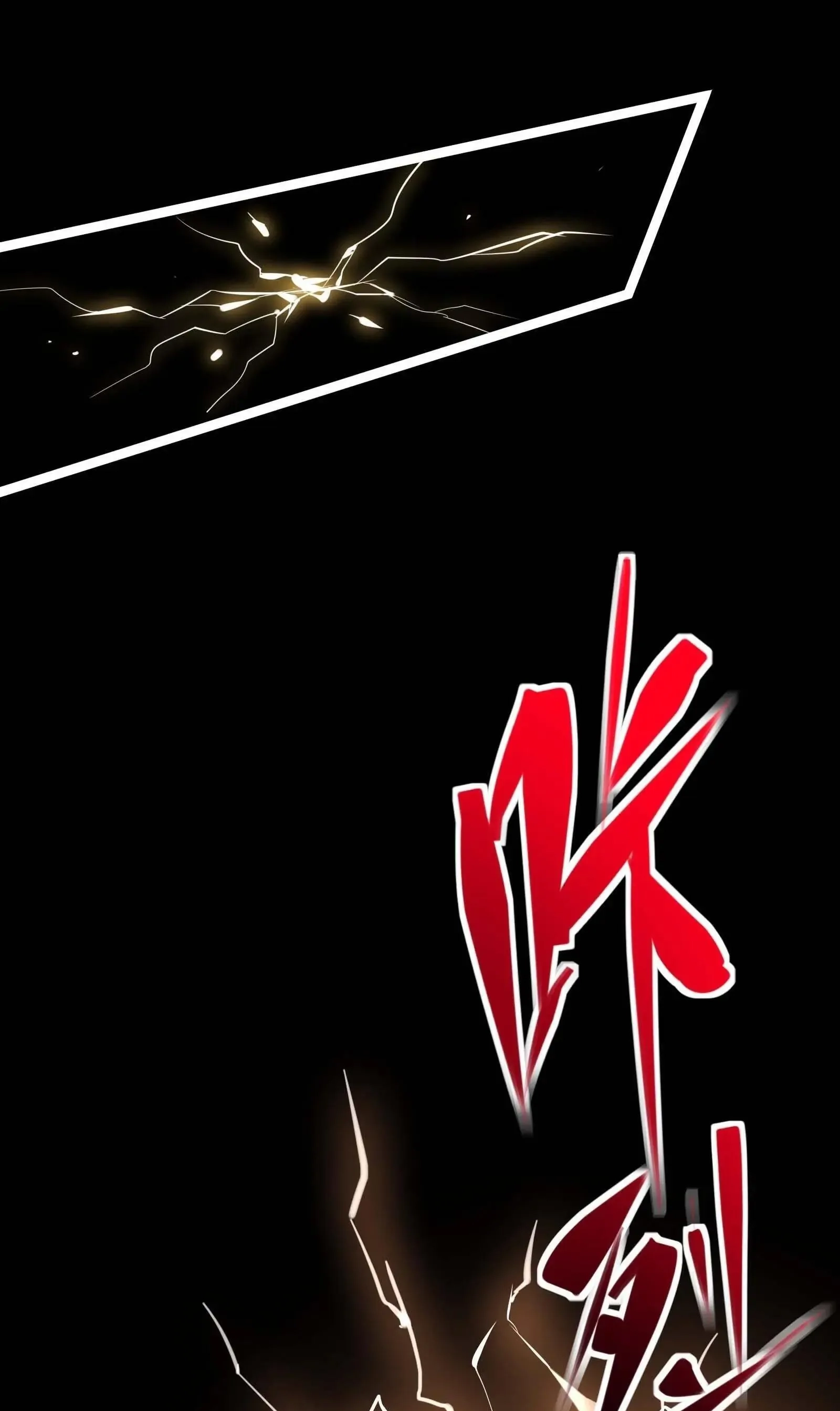 I'm Really Not the Devil's Lackey Chapter 86 Page 49