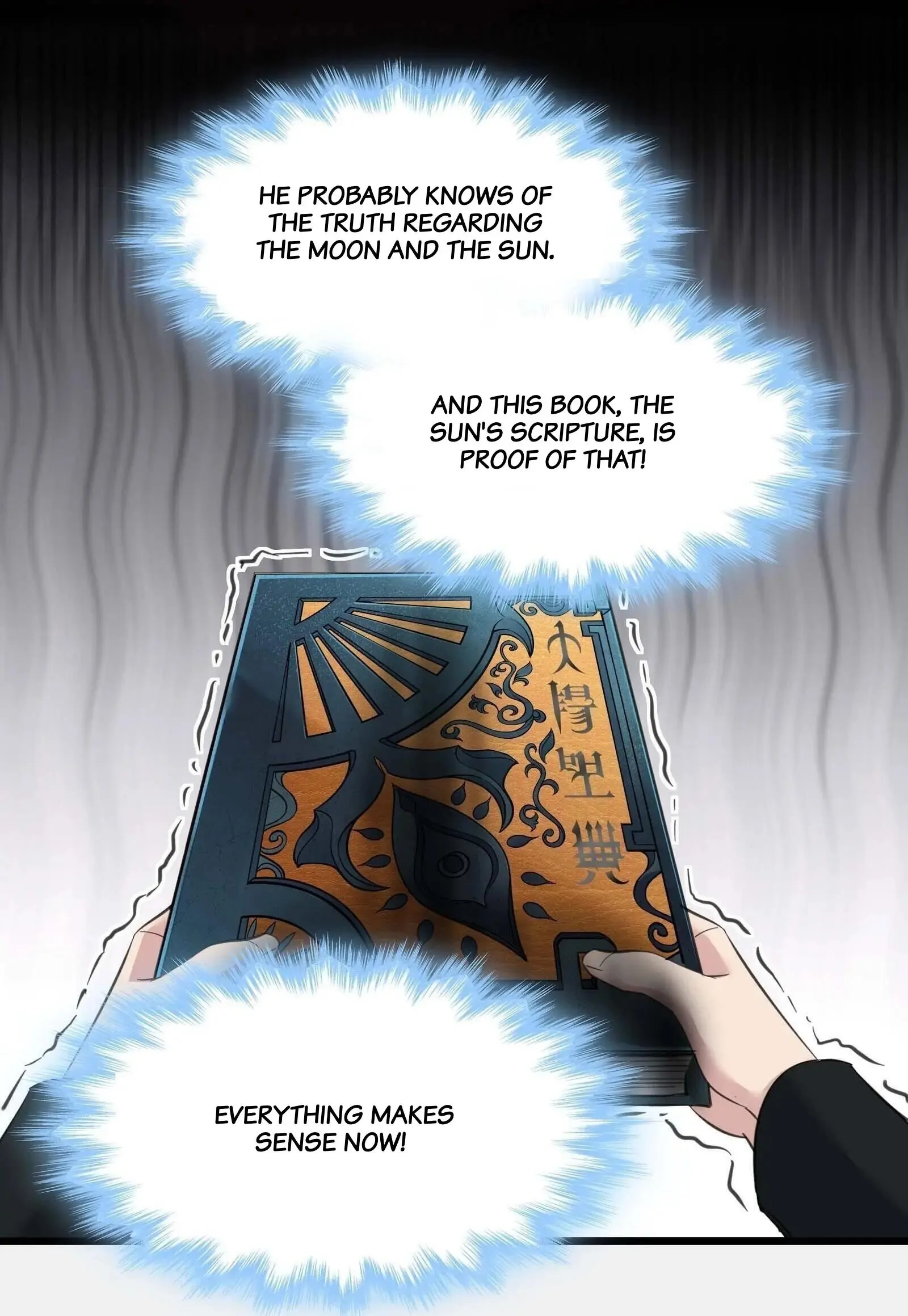 I'm Really Not the Devil's Lackey Chapter 87 Page 19