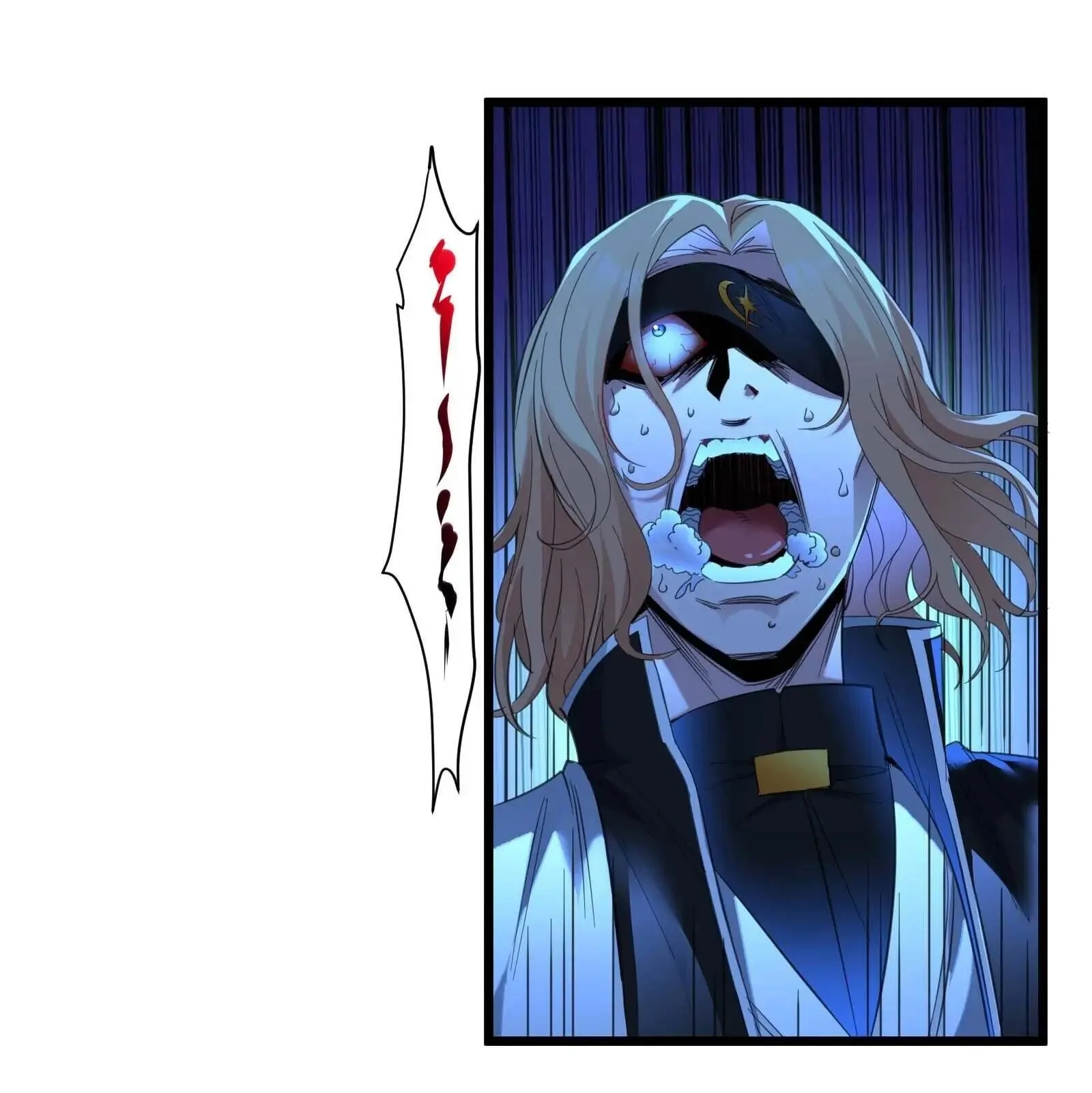 I'm Really Not the Devil's Lackey Chapter 88 Page 13