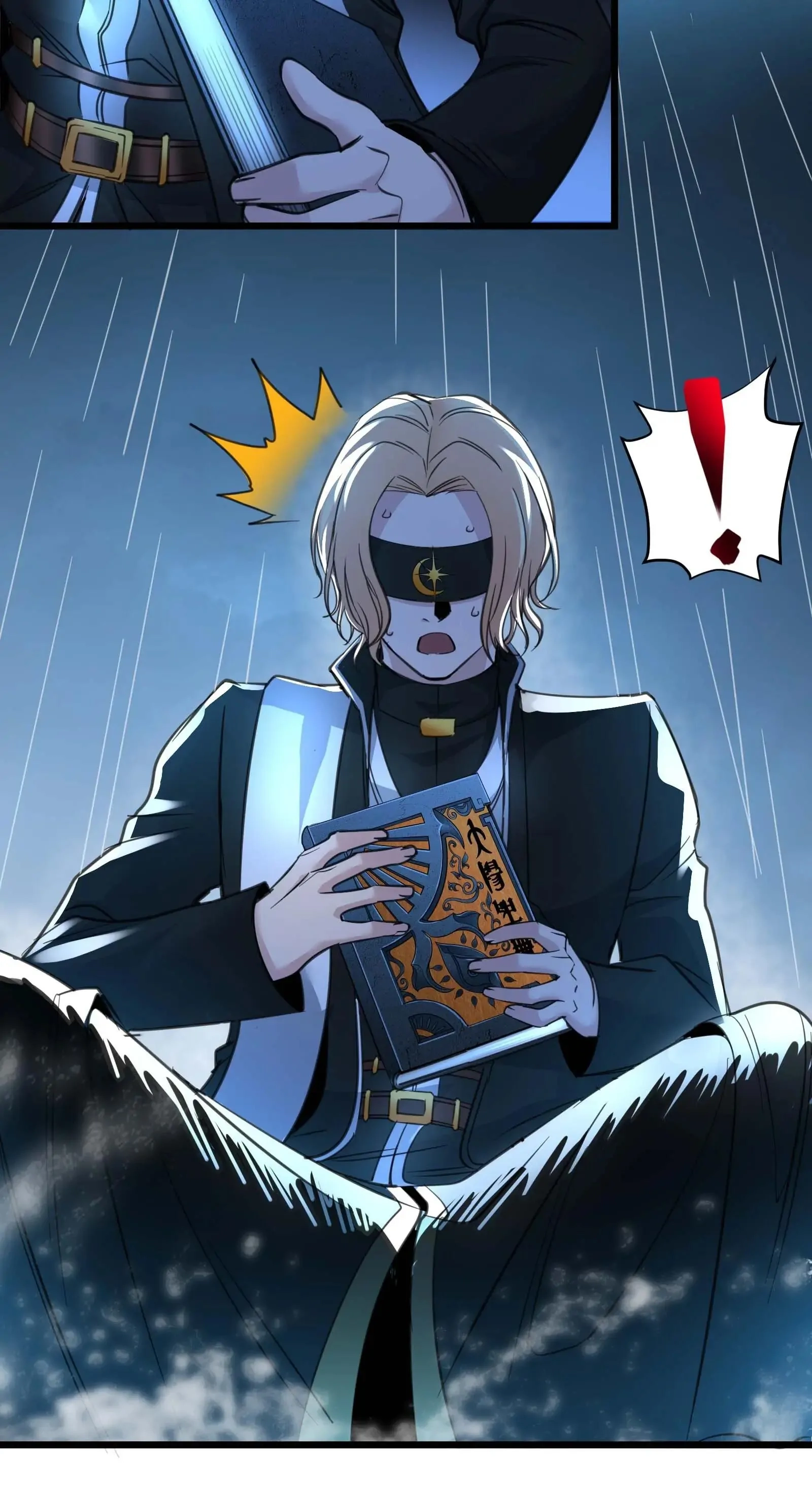 I'm Really Not the Devil's Lackey Chapter 88 Page 29