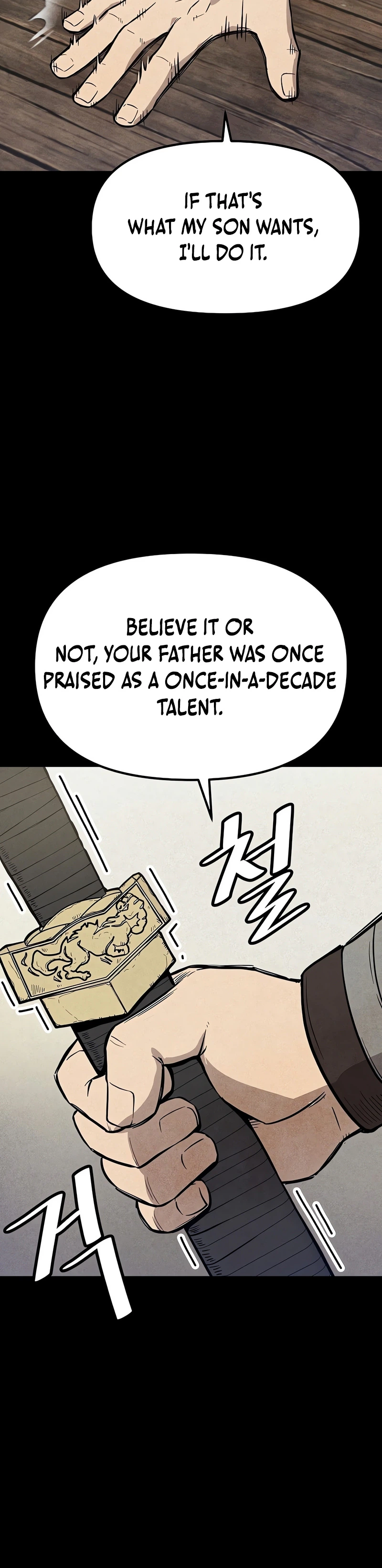 Invincible Escort Chapter 1 Page 7
