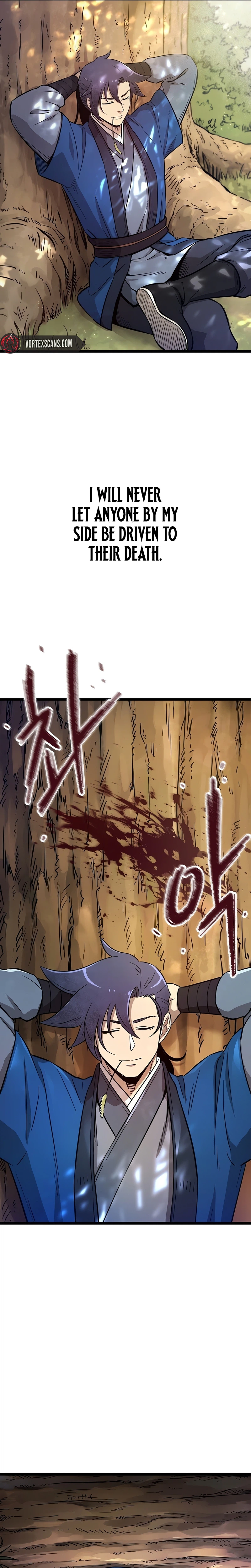 Invincible Escort Chapter 1 Page 14