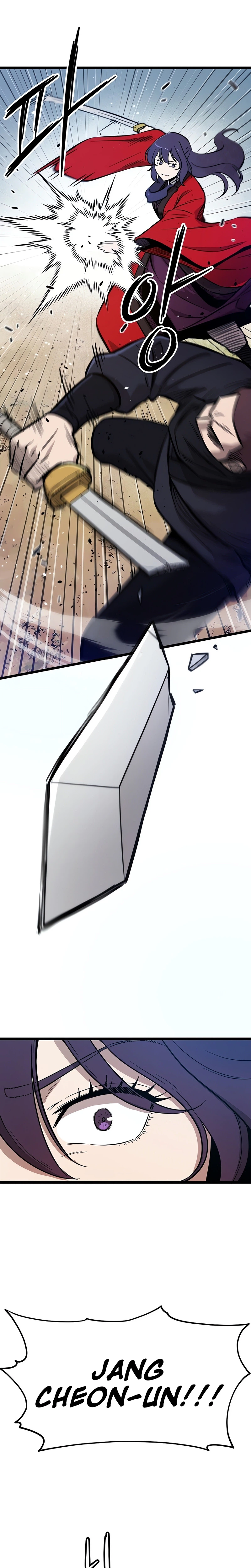 Invincible Escort Chapter 1 Page 20
